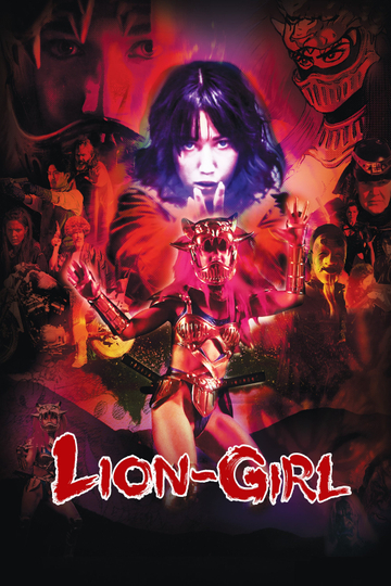 Lion-Girl Poster