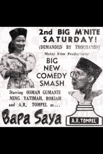 Bapa Saya Poster