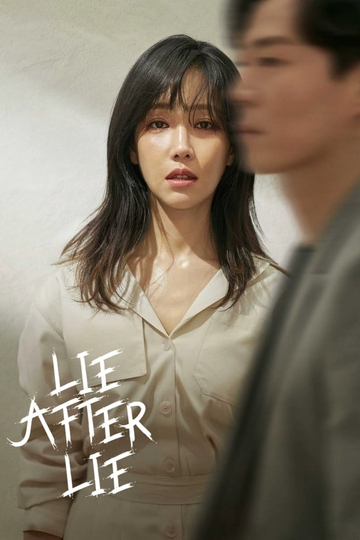 Lie After Lie Poster