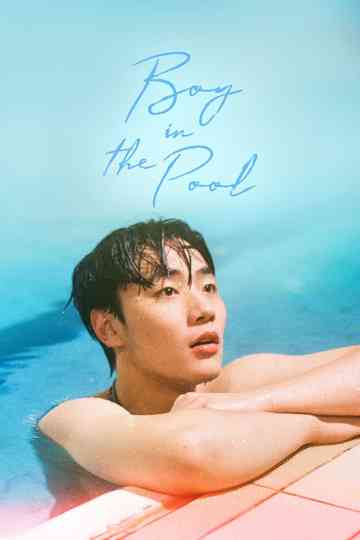 Boy in the Pool Poster