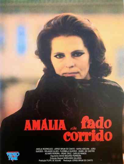 Amália, Amá-la Poster