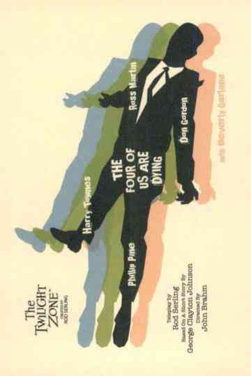 The four of us are dying Poster