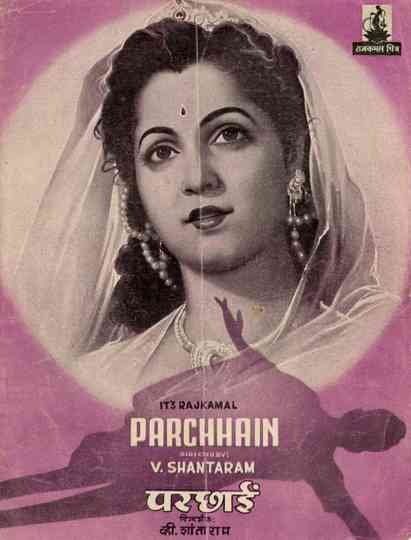 Parchhain Poster