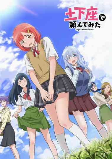 I Tried Asking While Kowtowing poster