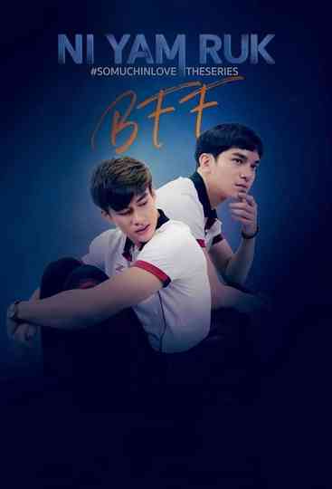 So Much In Love Poster