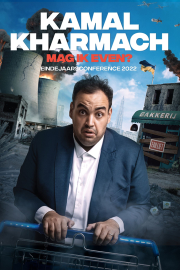 Kamal Kharmach: Mag ik even? Poster