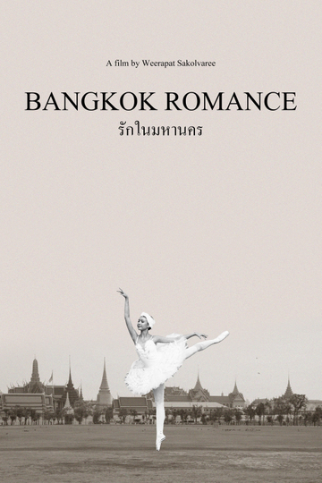 Bangkok Romance