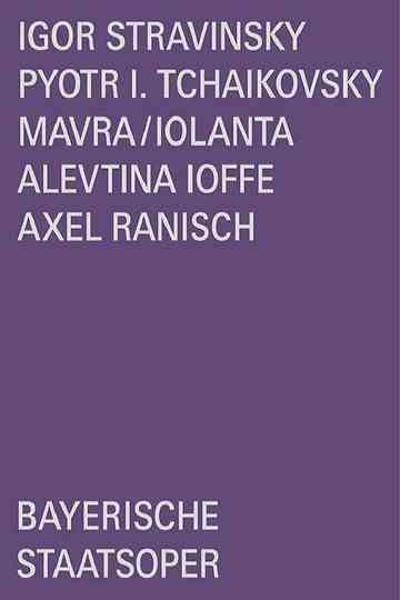 Mavra / Iolanta Poster