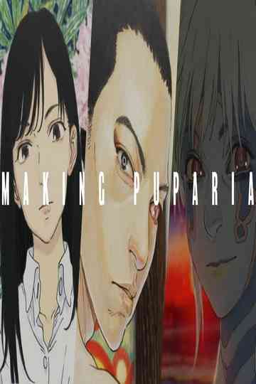 Shingo Tamagawa - Three Minutes, Three Years: Making Puparia Poster