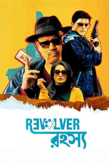 Revolver Rohoshyo Poster