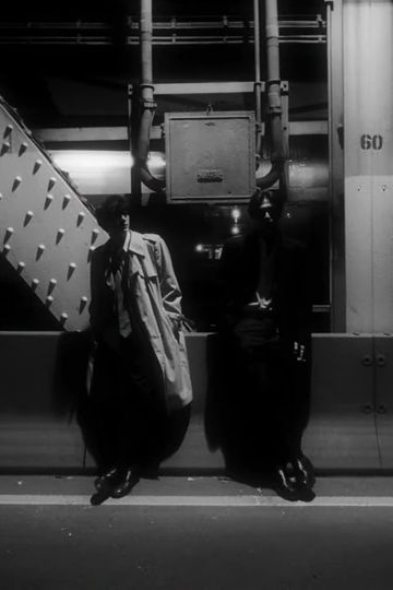 Unexpressed Feelings