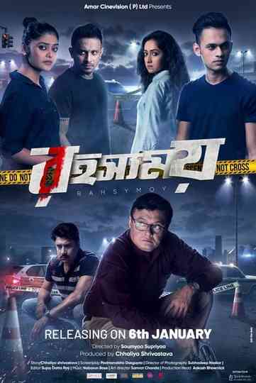 Rahasyamoy Poster