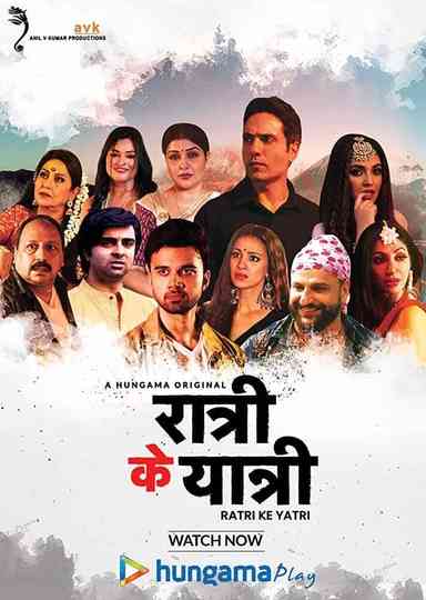 Ratri Ke Yatri Poster