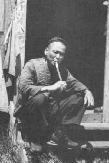 A Japanese Pipe Dream Poster