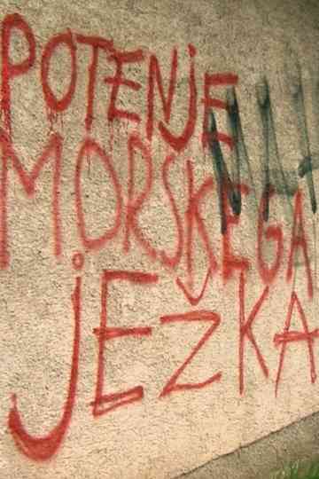 The Sweating of Sea Urchins Poster