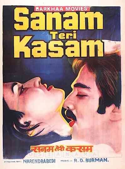 Sanam Teri Kasam Poster