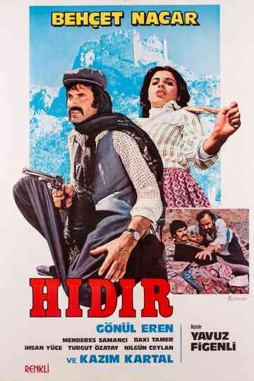 Hıdır Poster
