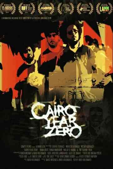 Cairo Year Zero Poster