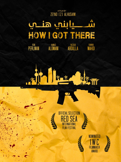 How I Got There Poster