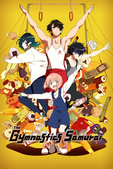 The Gymnastics Samurai Poster