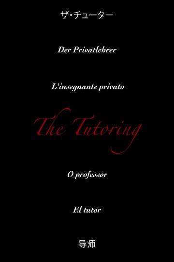 The Tutoring