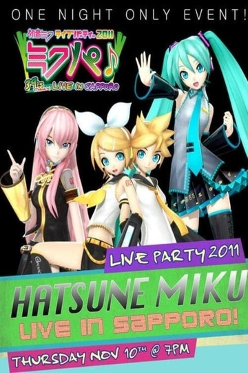 Hatsune Miku Live Party 2011 MikuPaSapporo