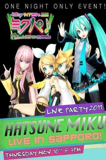 Hatsune Miku Live Party 2011 (MikuPa)/Sapporo Poster