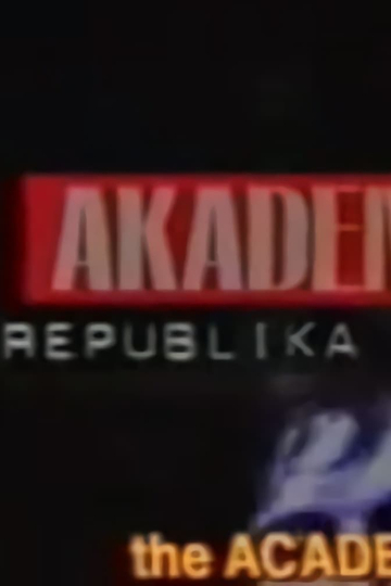 Akademija The Republic