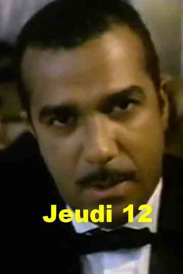 Jeudi 12