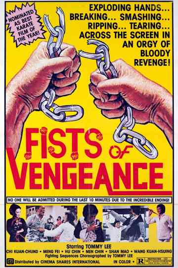 The Green Jade Statuette Poster