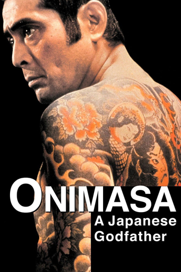 Onimasa A Japanese Godfather Poster