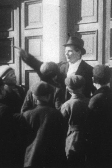 The Kiljunen Brothers at School