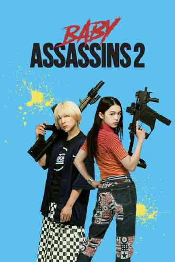 Baby Assassins: 2 Babies poster