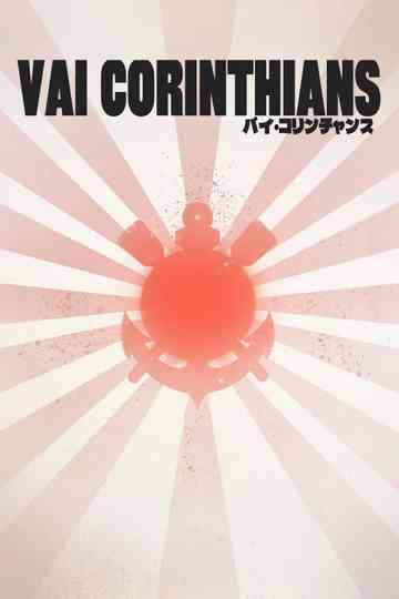 Vai Corinthians Poster