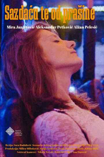 I'll Make You Out of Dust Poster