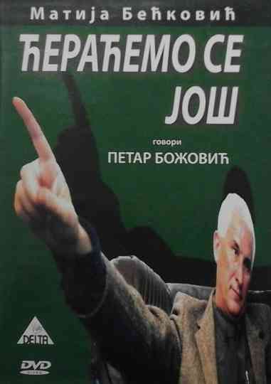 We Will Fight Again Poster