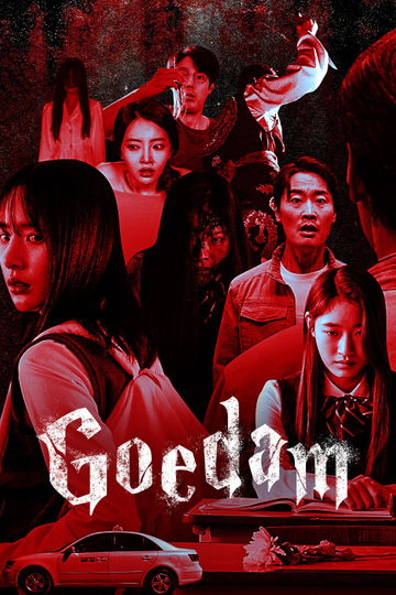 Goedam Poster