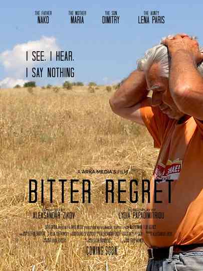 Caimo: Bitter Regret Poster