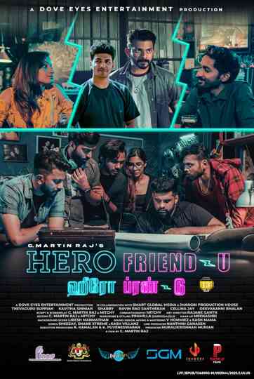 Hero Friend-U Poster