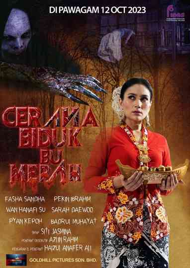 Cerana Biduk Bu Merah Poster