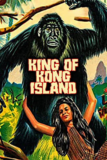 King of Kong Island Poster