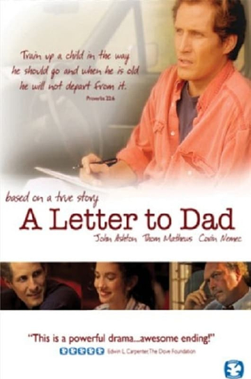 A Letter to Dad