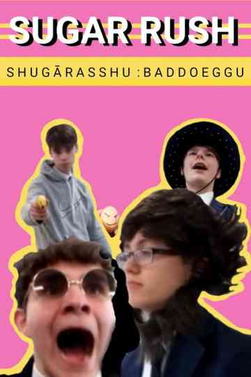 Sugar Rush Poster