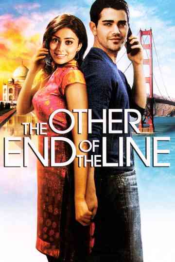 The other hand of the line Poster