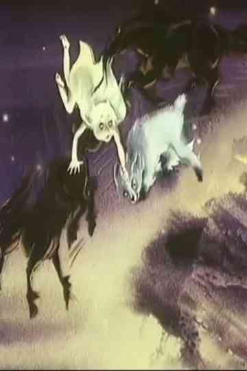 The Night on Bald Mountain Poster