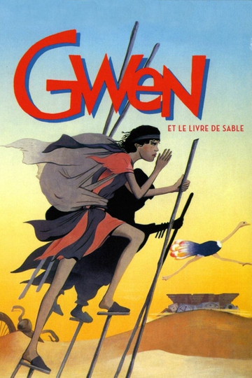 Gwen or the Book of Sand Poster