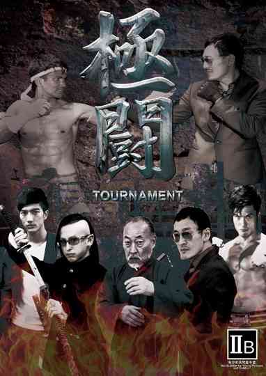 Tournament poster