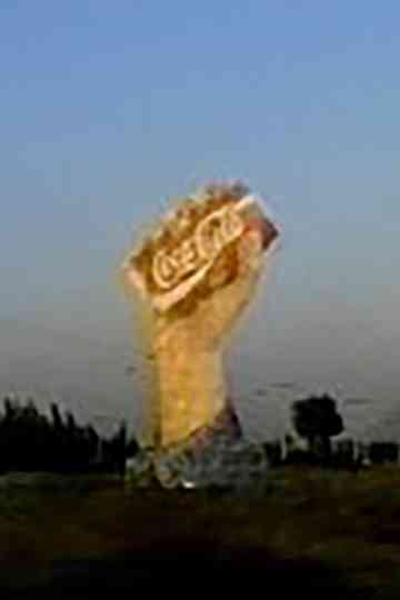 Chile on the Road to NAFTA, Accompanied by the National Police Band Poster