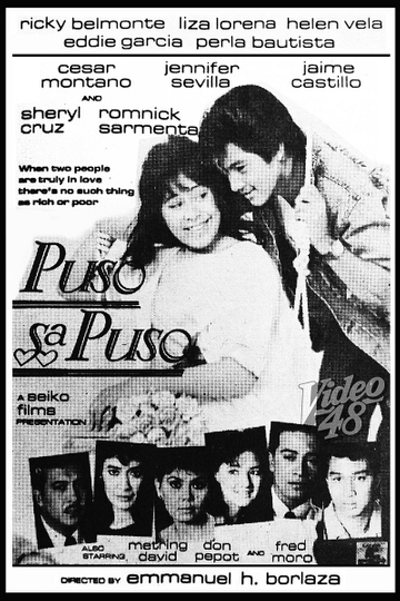 Puso sa Puso