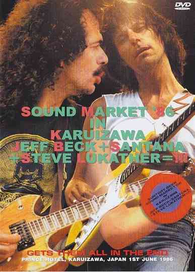 Jeff Beck With Carlos Santana And Steve Lukather - The Nagano Session Poster